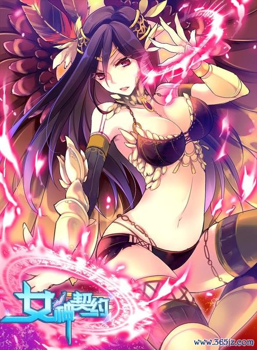 女神契约最全游戏攻略解说_女神契约最新游戏技巧通关