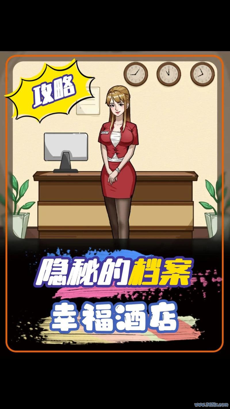 女生小游戏最全攻略解说_女生小游戏最新技巧通关