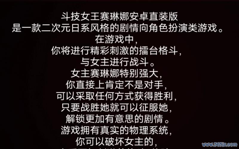 女生小最全游戏攻略解说_女生小最新游戏技巧通关