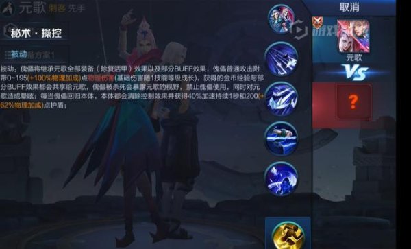 女王的荣耀全方面攻略解析_女王的荣耀最新技巧助你轻松登顶