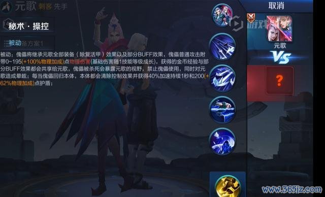 女王的荣耀全方面攻略解析_女王的荣耀最新技巧助你轻松登顶