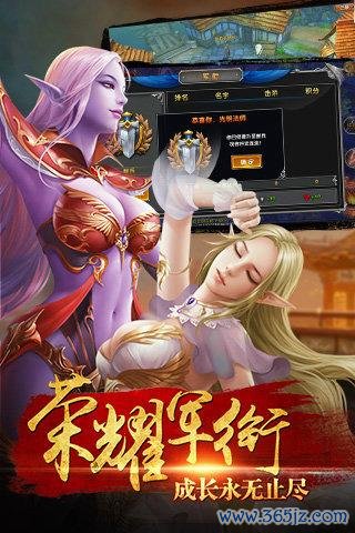 女王号令最全游戏攻略解说_女王号令最新游戏技巧通关