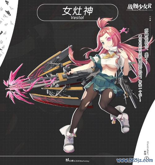 女灶神最全游戏攻略解说_女灶神最新游戏技巧通关