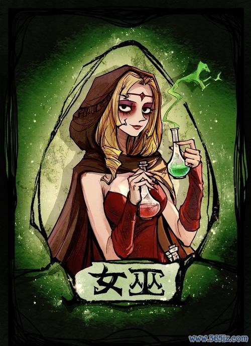 女巫能自救吗最全游戏攻略解说_女巫能自救吗最新游戏技巧通关