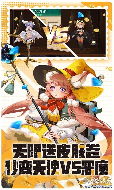女仆总动员最全游戏攻略解说_女仆总动员最新游戏技巧通关