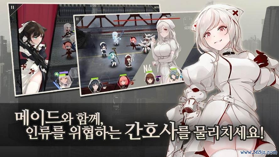 女仆总动员最全游戏攻略解说_女仆总动员最新游戏技巧通关