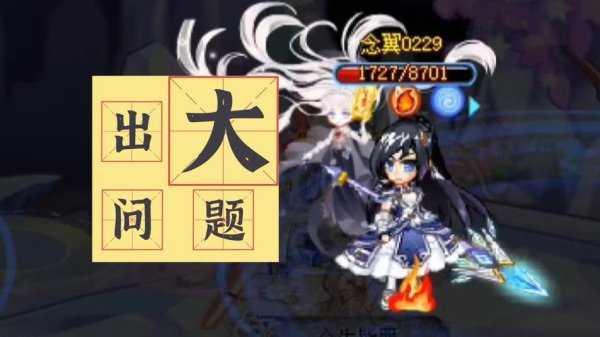 奥雅之光微博最全游戏攻略解说_奥雅之光微博最新游戏技巧通关