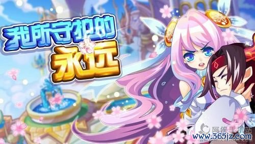 奥雅之光微博最全游戏攻略解说_奥雅之光微博最新游戏技巧通关