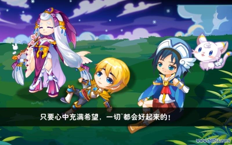 奥雅之光最全游戏攻略解说_奥雅之光最新游戏技巧通关