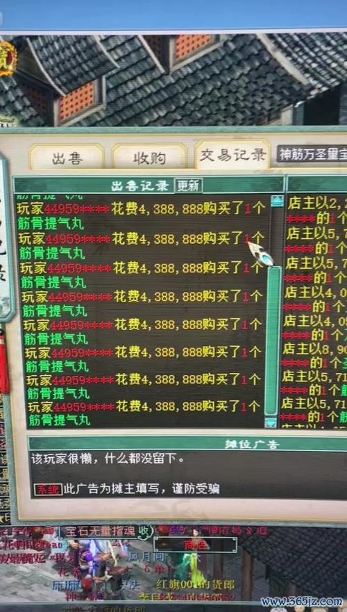 奥金最全游戏攻略解说_奥金最新游戏技巧通关