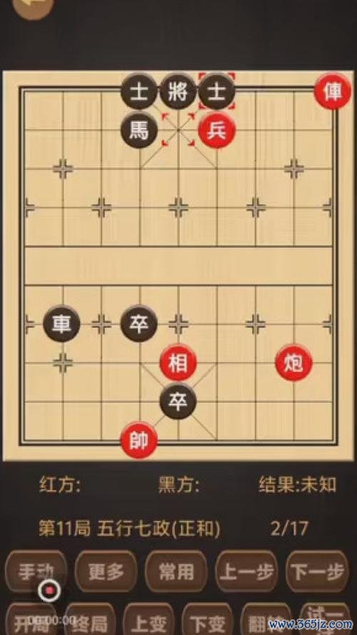 奥运会游戏最全攻略解说_奥运会游戏最新技巧通关