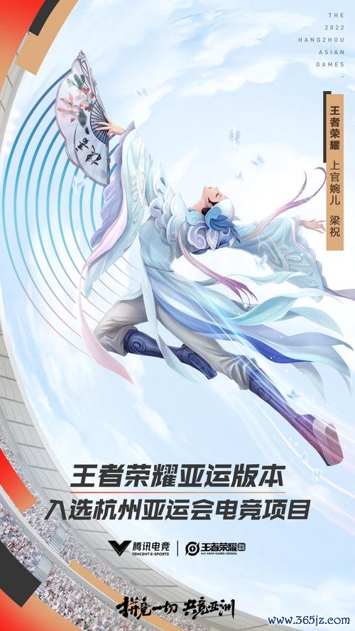 奥运会电竞项目最全游戏攻略解说_奥运会电竞项目最新游戏技巧通关