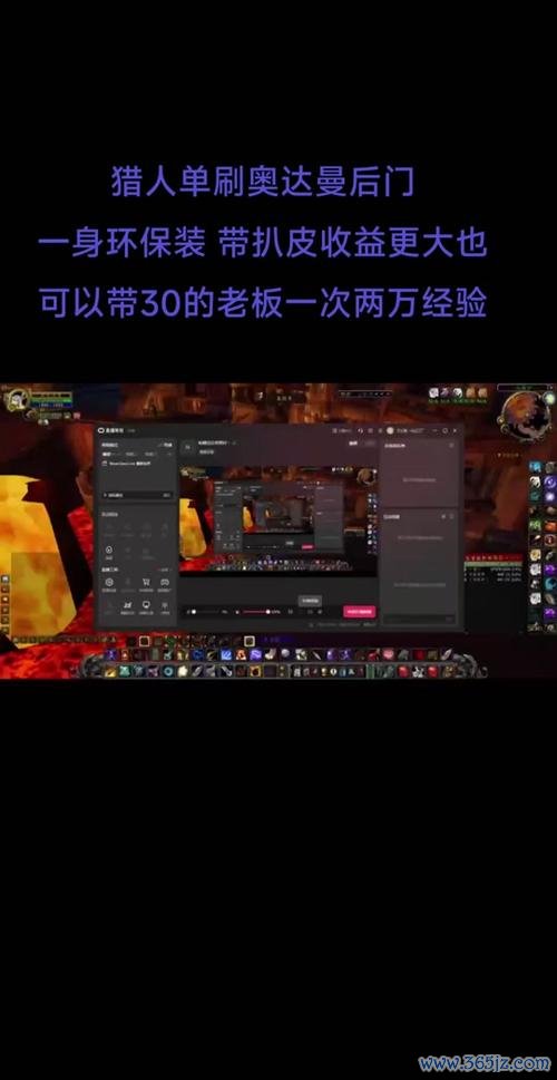 奥达曼最全游戏攻略解说_奥达曼最新游戏技巧通关