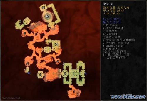奥达曼最全游戏攻略解说_奥达曼最新游戏技巧通关