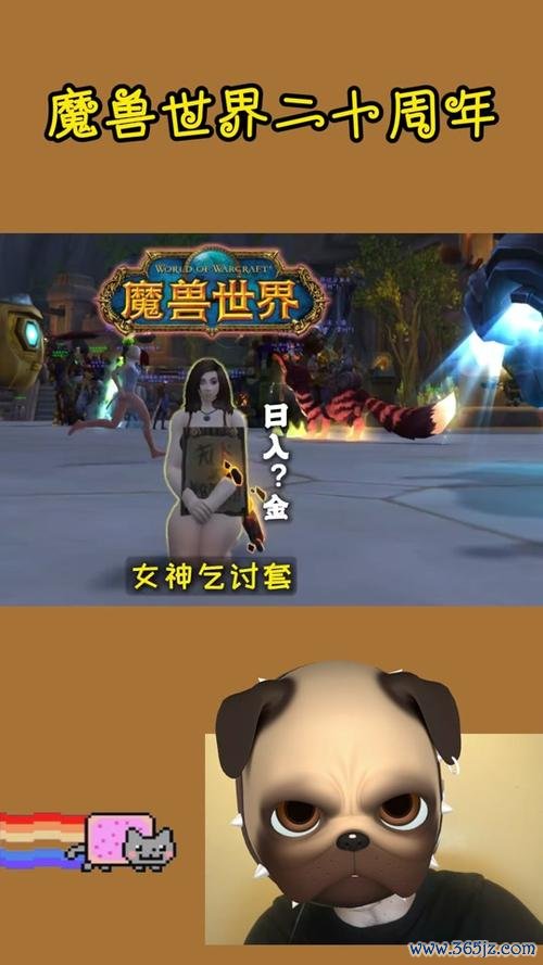 奥达曼最全游戏攻略解说_奥达曼最新游戏技巧通关