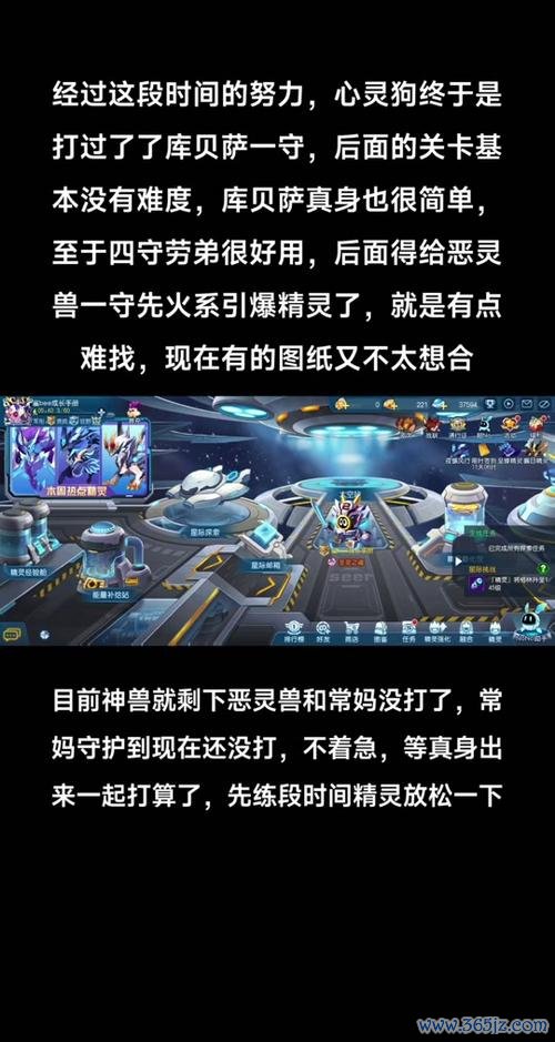 奥菲利娅最全游戏攻略解说_奥菲利娅最新游戏技巧通关