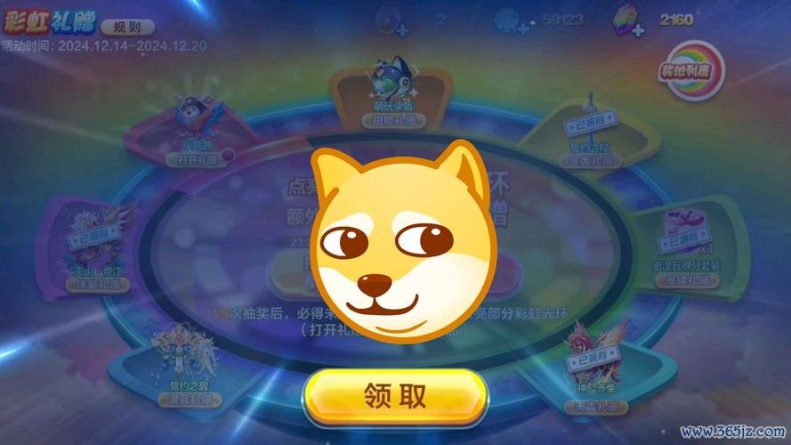 奥米伽最全游戏攻略解说_奥米伽最新游戏技巧通关