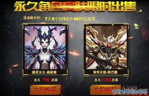 奥莉娅最全游戏攻略解说_奥莉娅最新游戏技巧通关