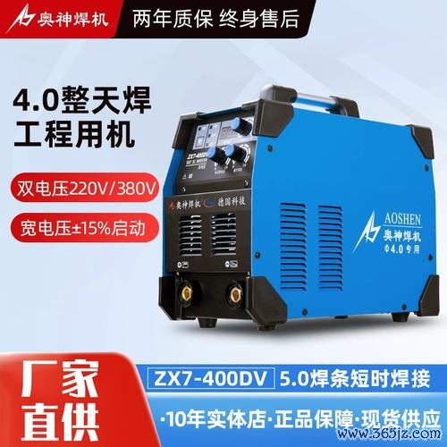 奥神全流程攻略秘籍_奥神超实用技巧全解析