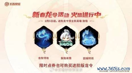 奥特荣耀全角色技能解析与战斗策略_奥特荣耀新手入门到高手进阶指南