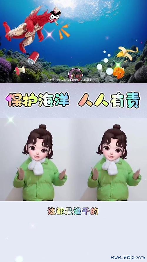 奥特曼手势最全游戏攻略解说_奥特曼手势最新游戏技巧通关