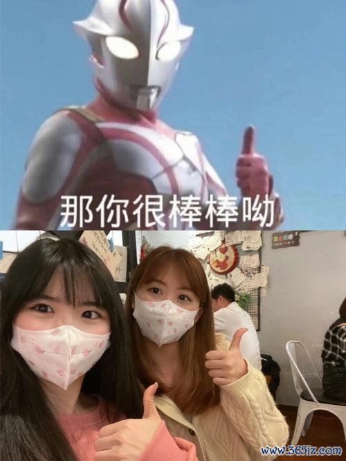 奥特曼手势最全游戏攻略解说_奥特曼手势最新游戏技巧通关