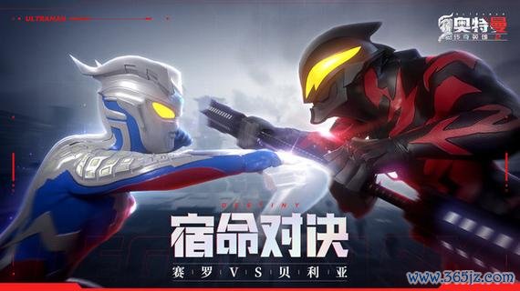 奥特曼初代最全游戏攻略解说_奥特曼初代最新游戏技巧通关