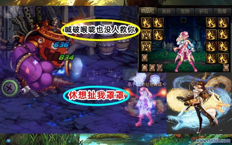 奔雷游戏全攻略解说_奔雷最新技巧通关秘籍