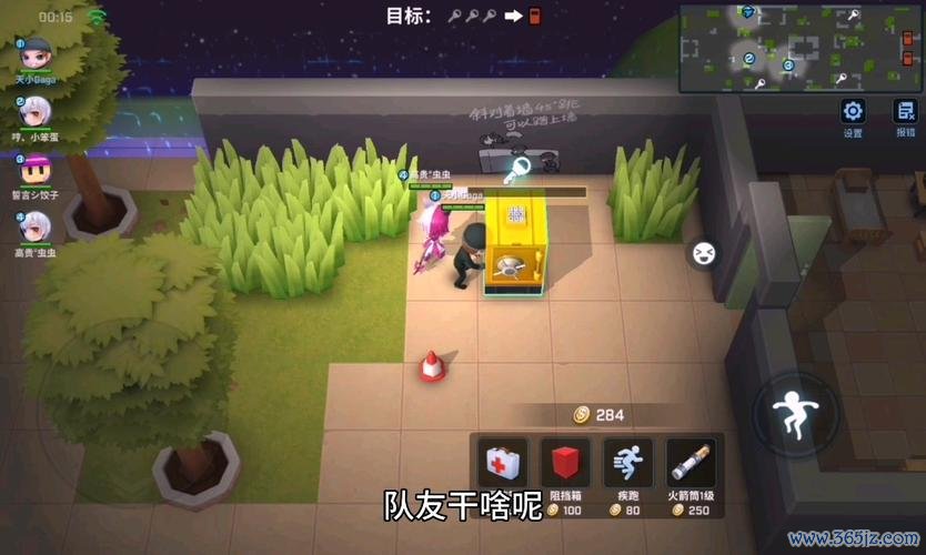 奔跑少年最全游戏攻略解说_奔跑少年最新游戏技巧通关