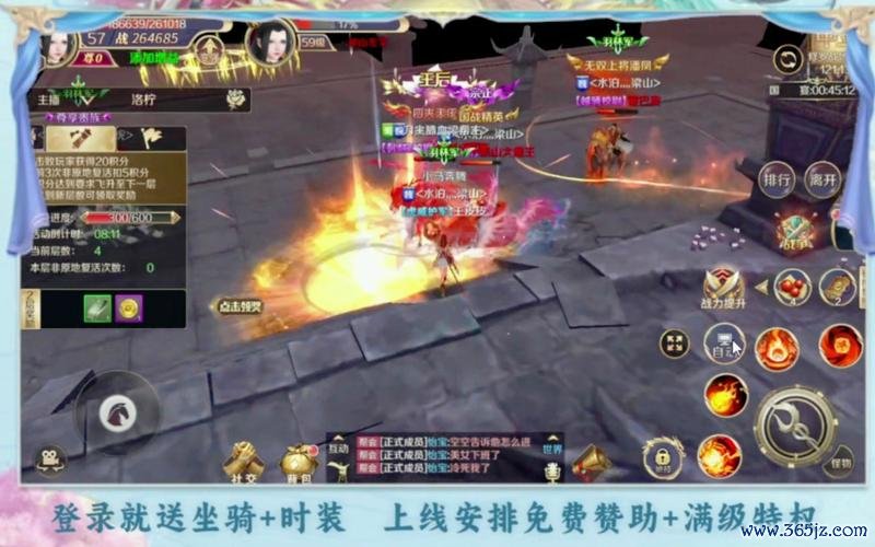 奔跑吧少年最全游戏攻略解说_奔跑吧少年最新游戏技巧通关