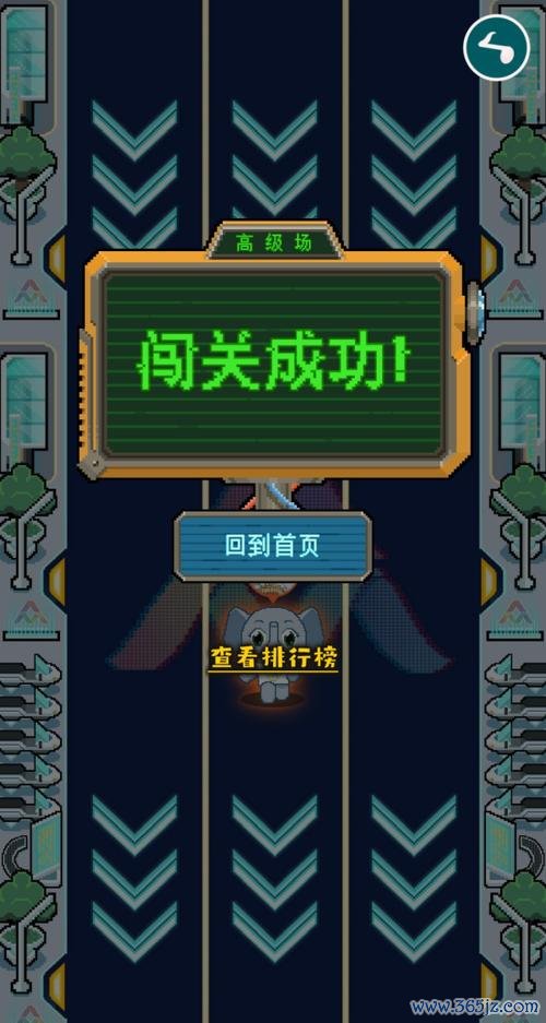 奔向月球最全游戏攻略解说_奔向月球最新游戏技巧通关