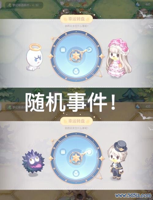 奥比岛攻略最全游戏攻略解说_奥比岛攻略最新游戏技巧通关