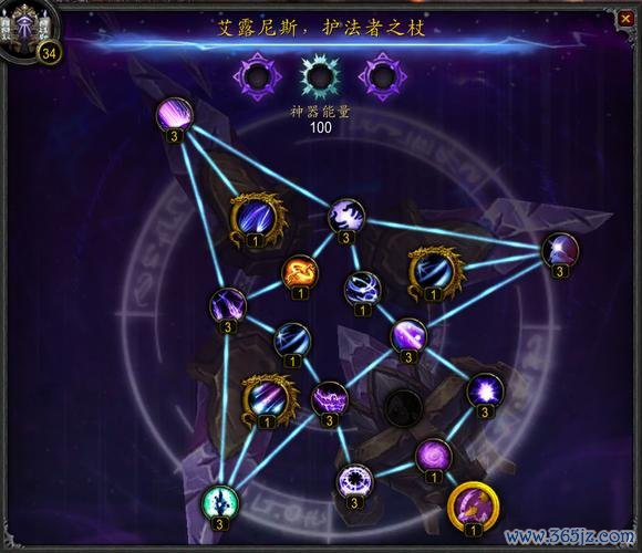奥术飞弹游戏攻略全解析_奥术飞弹最新技巧助你通关