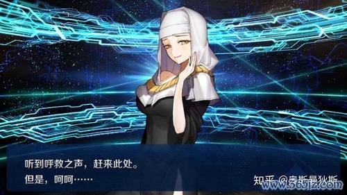 奥斯曼狄斯最全游戏攻略解说_奥斯曼狄斯最新游戏技巧通关