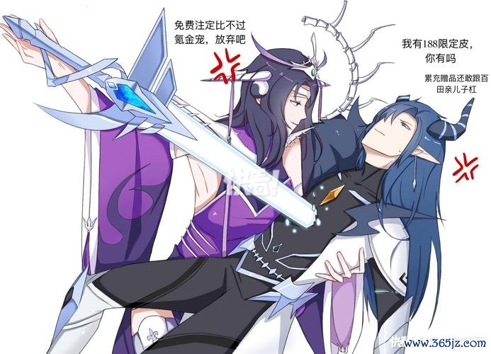 奥拉星漫画最全攻略解说_奥拉星漫画最新技巧通关