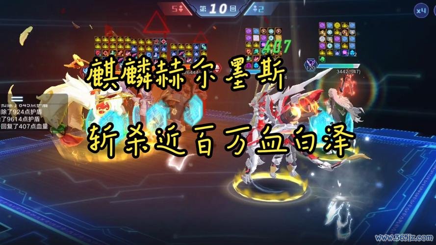 奥拉星手游官网最全打怪攻略_奥拉星手游官网最新技巧通关
