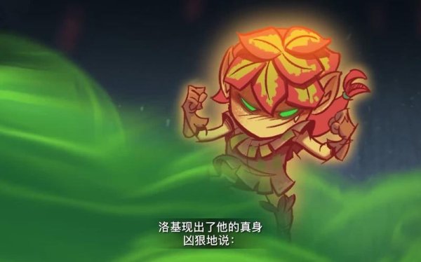奥德玛最全游戏攻略解说_奥德玛最新游戏技巧通关