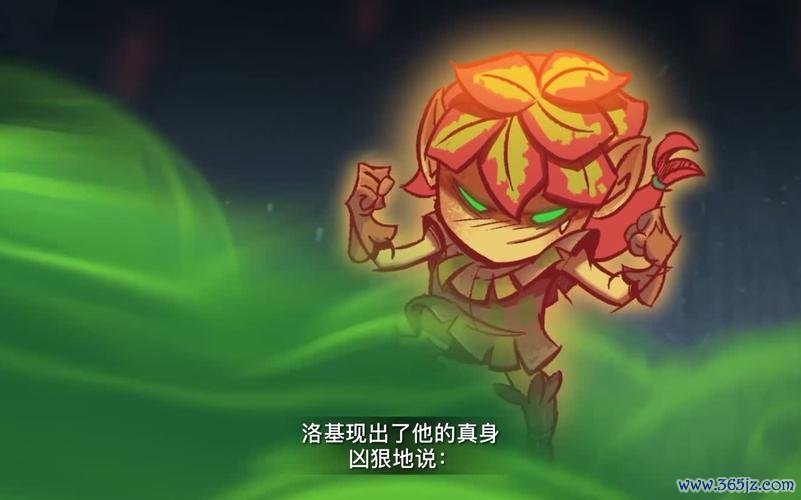 奥德玛最全游戏攻略解说_奥德玛最新游戏技巧通关