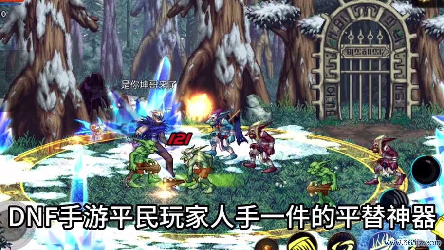 奥德丽最全游戏攻略解说_奥德丽最新游戏技巧通关