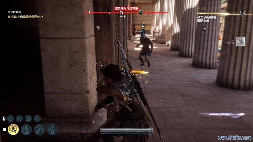 奥德斯最全游戏攻略解说_奥德斯最新游戏技巧通关
