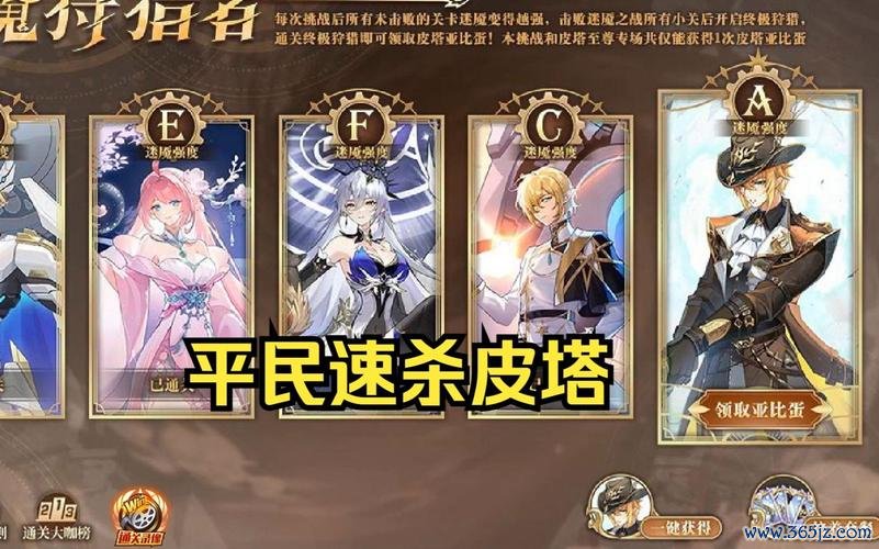 奥币最全游戏攻略解说_奥币最新游戏技巧通关