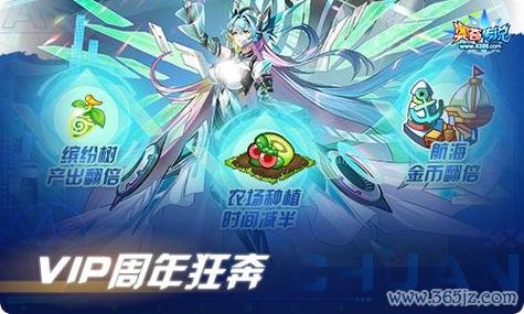 奥奇传说手游官网精灵养成与战斗技巧全解_奥奇传说最新玩法攻略