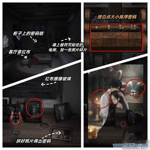奥古最全游戏攻略解说_奥古最新游戏技巧通关
