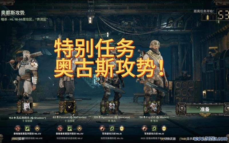 奥古斯最全游戏攻略解说_奥古斯最新游戏技巧通关