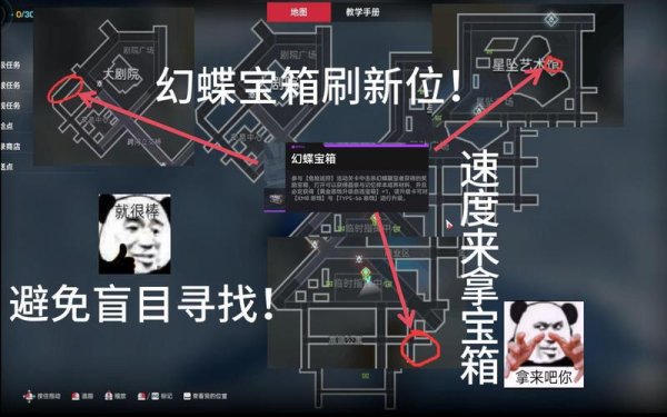 奥古斯特最全游戏攻略解说_奥古斯特最新游戏技巧通关