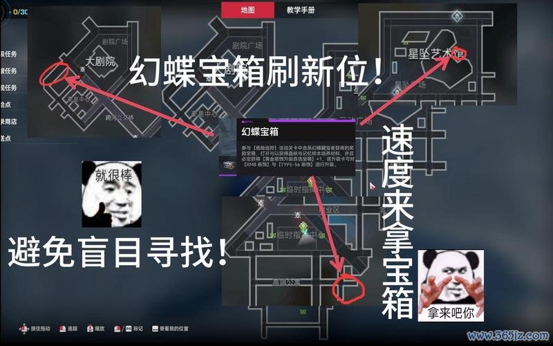 奥古斯特最全游戏攻略解说_奥古斯特最新游戏技巧通关