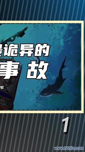 奥利安娜号游戏攻略解说_奥利安娜号最新游戏技巧通关