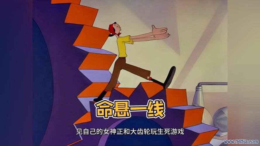 奥利佛最全游戏攻略解说_奥利佛最新游戏技巧通关