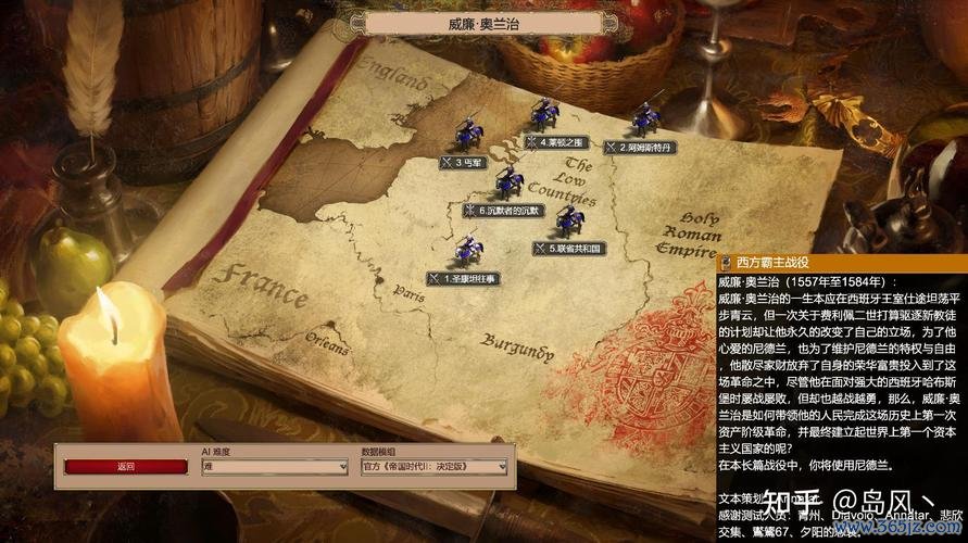 奥兰最全游戏攻略解说_奥兰最新游戏技巧通关