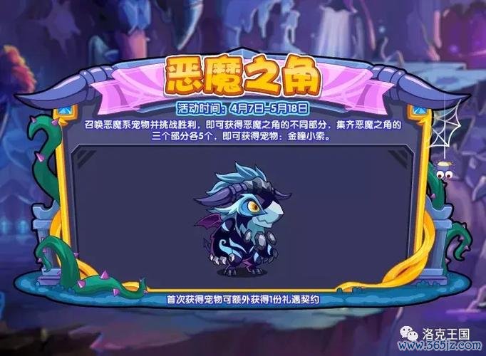 奥克索最全游戏攻略解说_奥克索最新游戏技巧通关